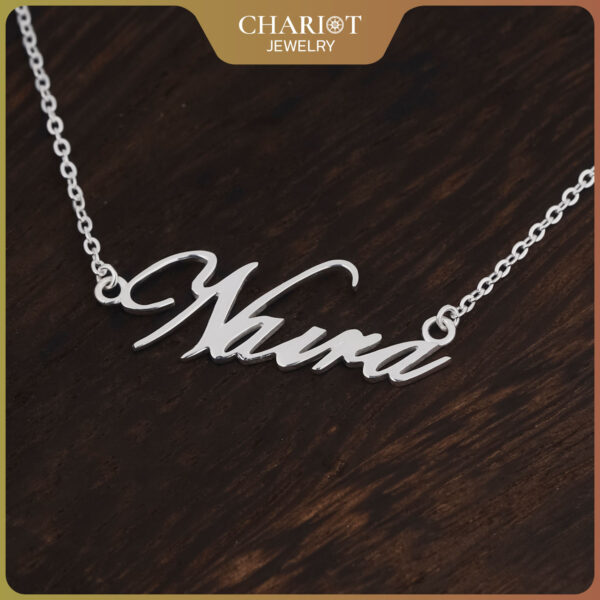 Personalized Helinda Rook Name Necklace